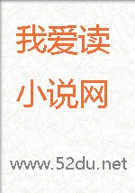 社死就回档：性感校花被我射死百回